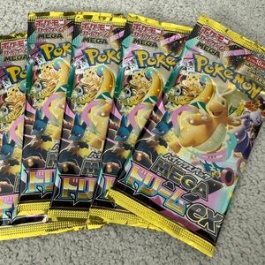 Pokémon TCG: Mega Dream EX Booster Pack M2A (Japanese) : $13 per pack